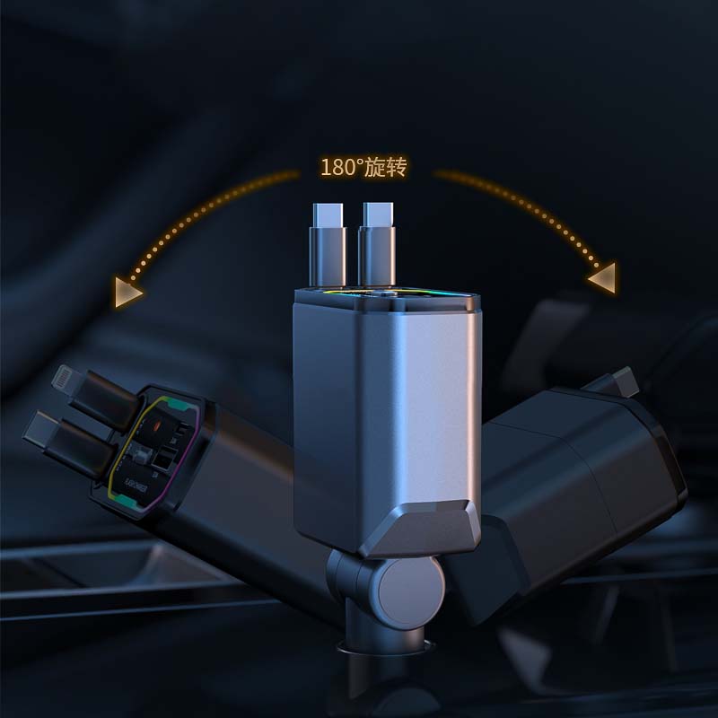 120W 4 in 1 Fast Retractable Car Charger